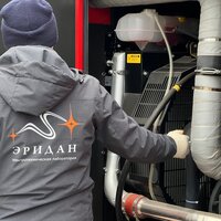 Работа 1