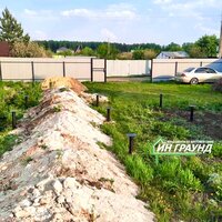 Работа 1