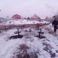 Работа 2