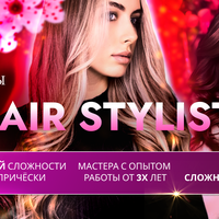 Услуги графических дизайнеров