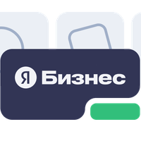 Работа 1