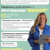 Услуги графических дизайнеров