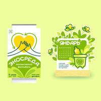 Работа 3
