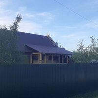 Работа 2
