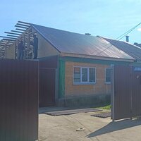 Ремонт квартир и домов