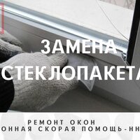 Работа 1