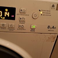 Работа 2