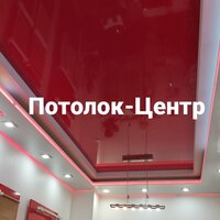 Работа 2