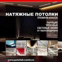 Работа 3