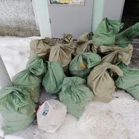 Работа 3