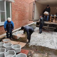 Работа 2