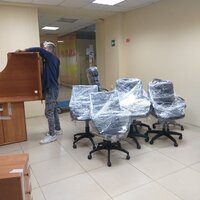 Работа 2