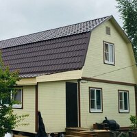 Работа 2