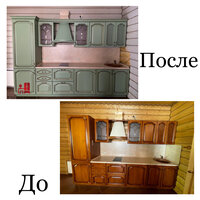Работа 1