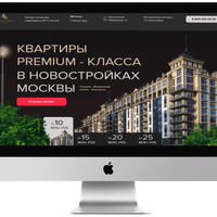 Работа 1
